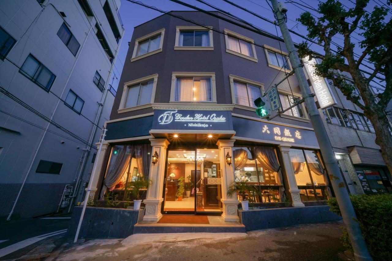 大同 Garden Hotel Osaka Exterior foto